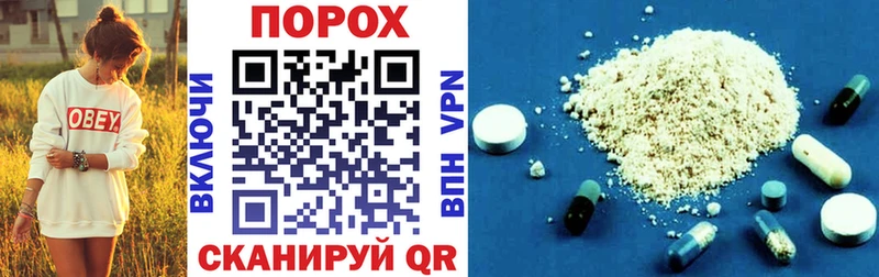 АМФ Розовый  Отрадная 