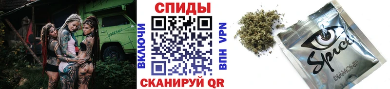 БУТИРАТ 1.4BDO купить закладку Отрадная