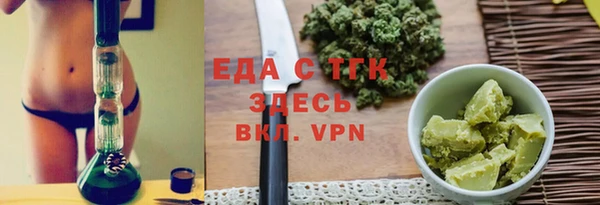 не бодяженный Аркадак