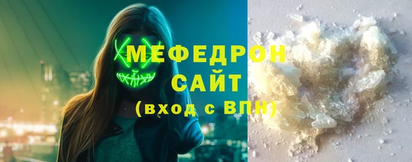 не бодяженный Аркадак