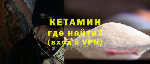 не бодяженный Аркадак
