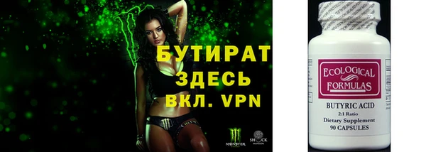 не бодяженный Аркадак