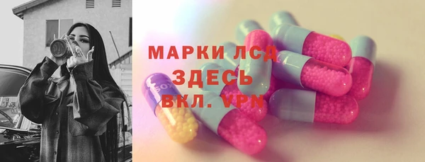 не бодяженный Аркадак