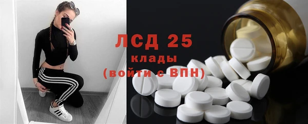 не бодяженный Аркадак