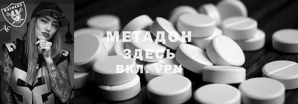 apvp Баксан
