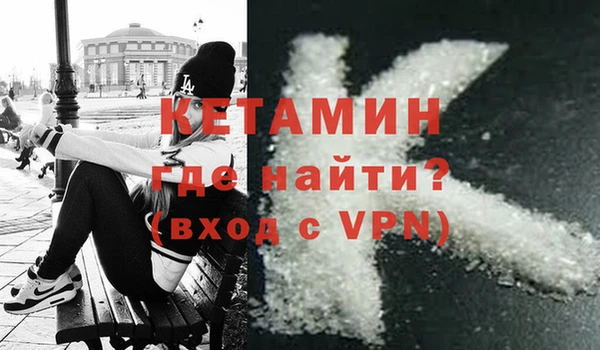 не бодяженный Аркадак