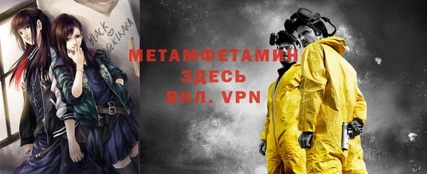 не бодяженный Аркадак
