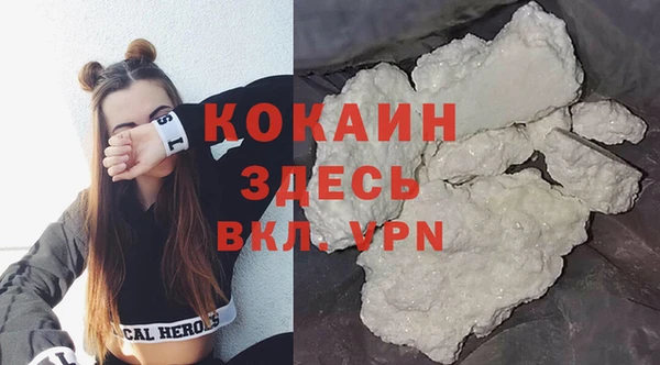 не бодяженный Аркадак