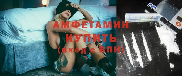 прущие грибы Арсеньев