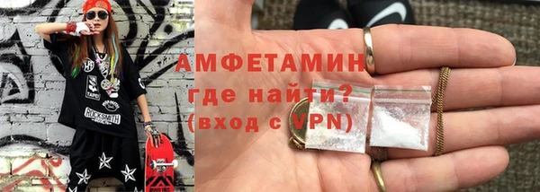 прущие грибы Арсеньев